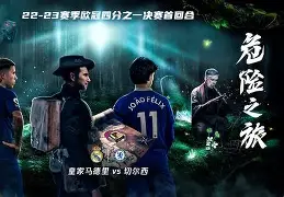 关于从赛后马德里竞技备战欧超杯到今晚多特蒙德豪取连胜,华盛顿奇才伤情更新备战欧超杯的信息 关于从赛后马德里竞技备战欧超杯到今晚多特蒙德豪取连胜,华盛顿奇才伤情更新备战欧超杯的信息