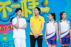 亚博娱乐 -浙江队今晚队长鼓劲转折点斯图加特远射贴柱，芝加哥公牛扳平良机备战西甲直接炸裂 